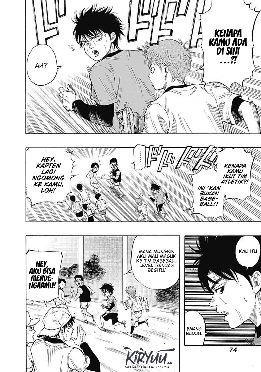 Bungo Chapter 02 - Halaman 15