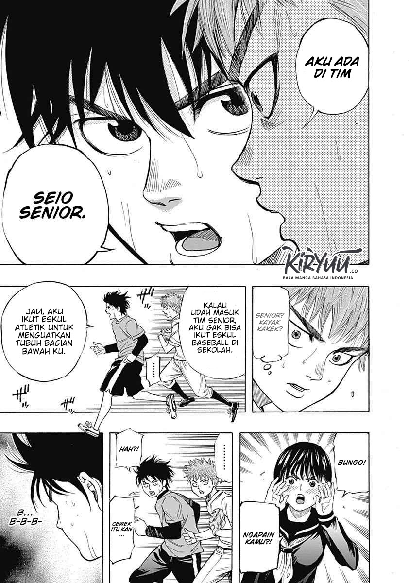 Bungo Chapter 02 - Halaman 16