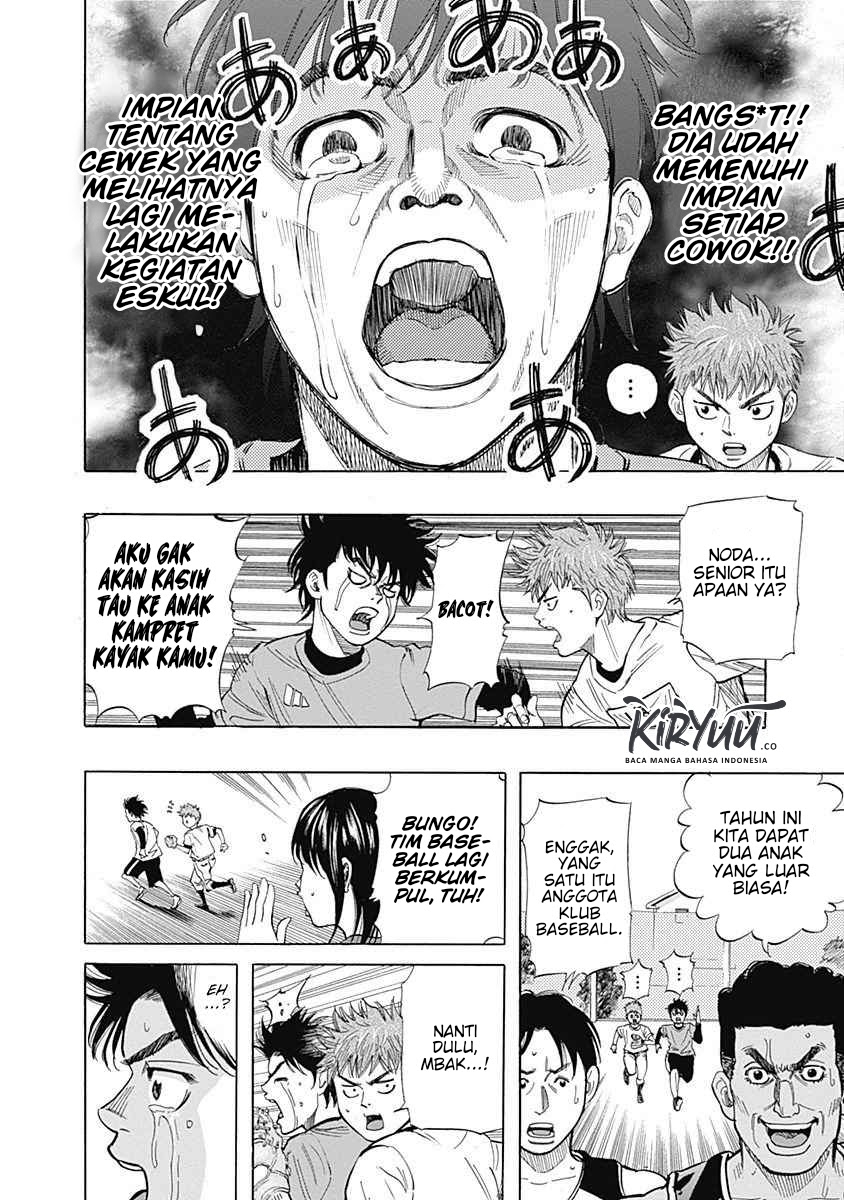 Bungo Chapter 02 - Halaman 17