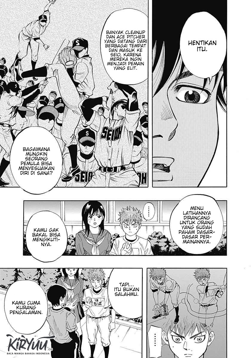 Bungo Chapter 02 - Halaman 22