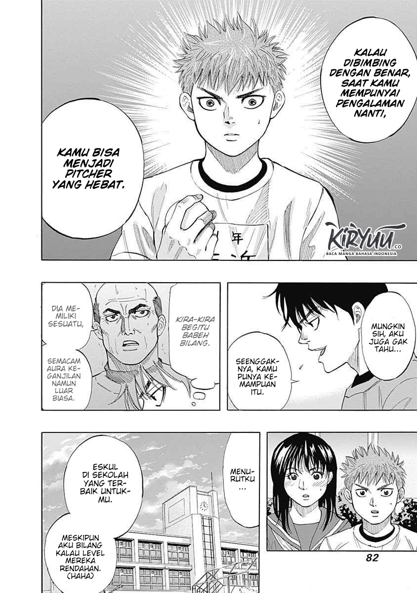 Bungo Chapter 02 - Halaman 23