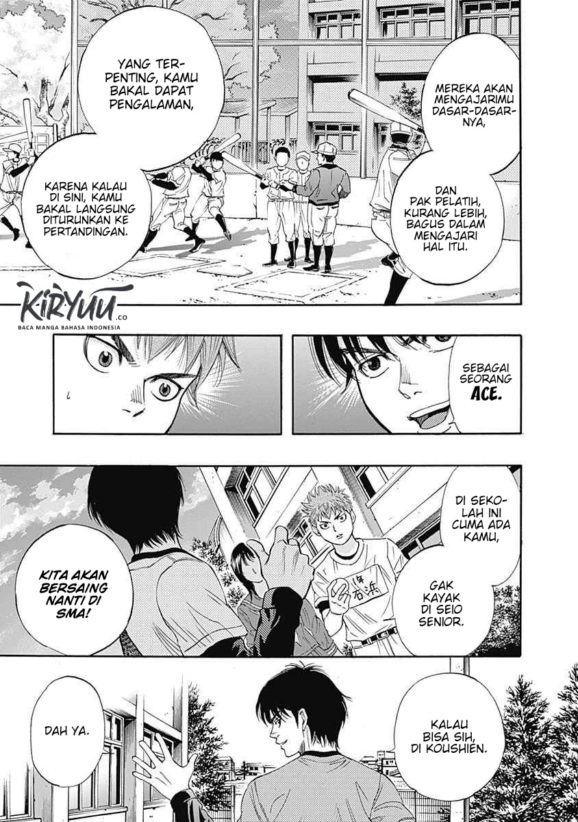 Bungo Chapter 02 - Halaman 24