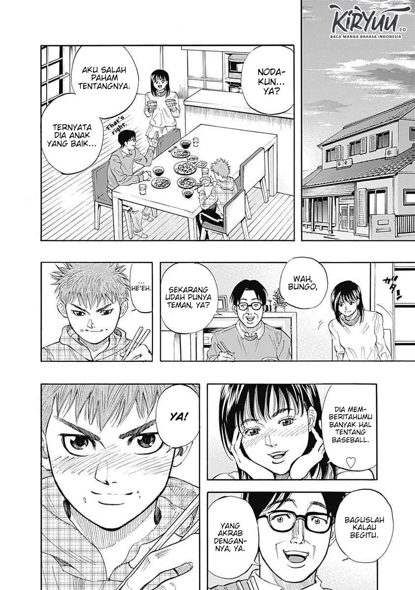 Bungo Chapter 02 - Halaman 25