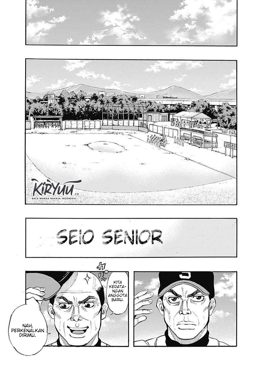 Bungo Chapter 02 - Halaman 26