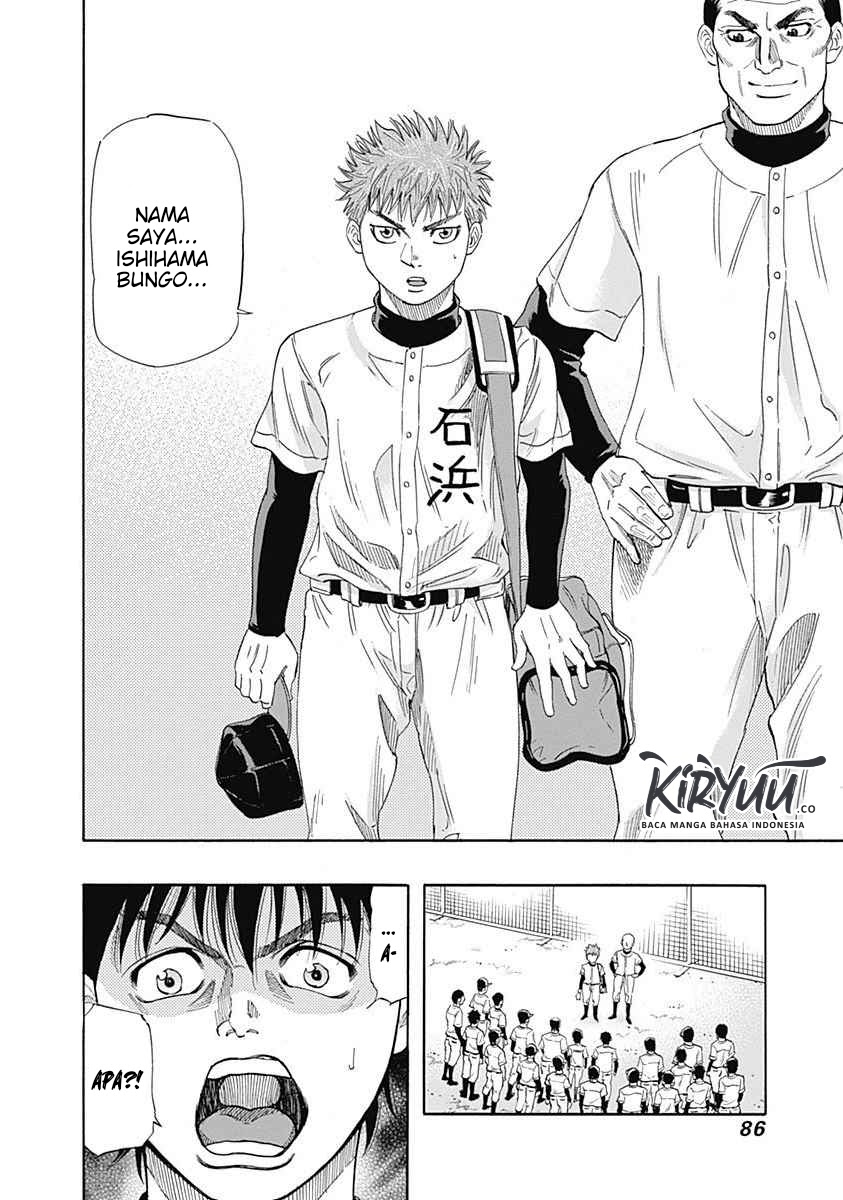 Bungo Chapter 02 - Halaman 27