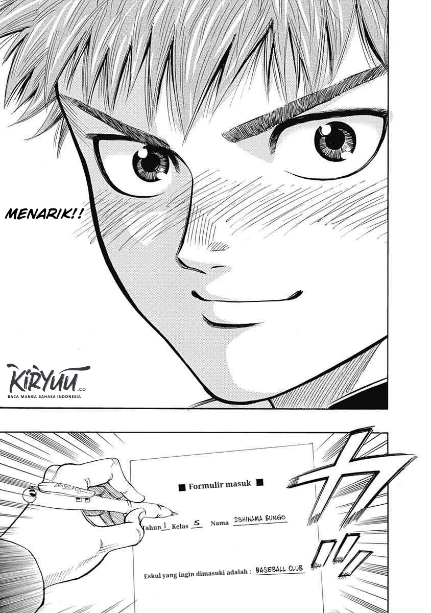 Bungo Chapter 02 - Halaman 6
