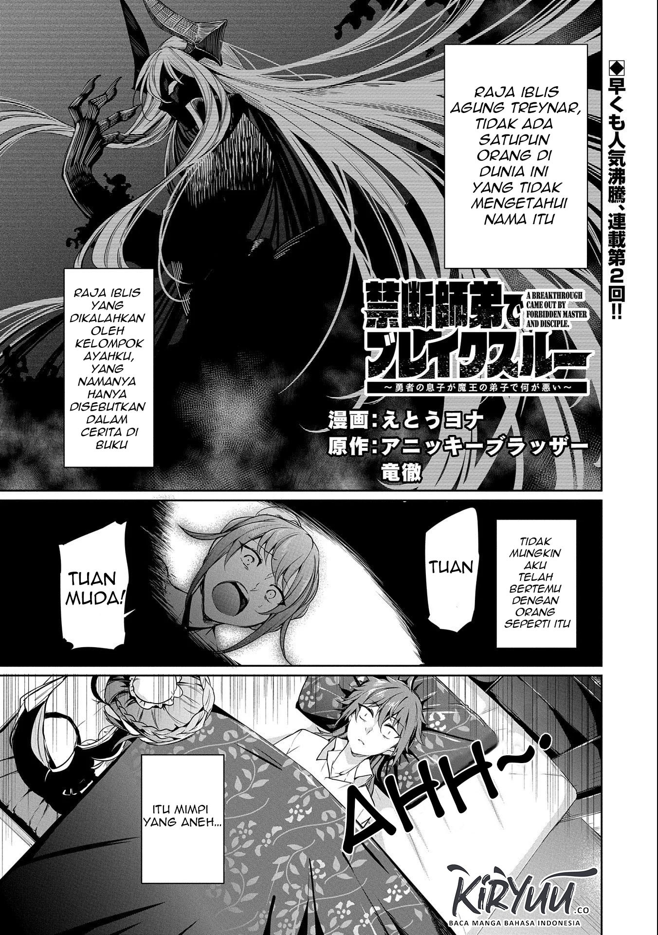 Komik A Breakthrough Brought by Forbidden Master and Disciple Chapter 02 gambar 1