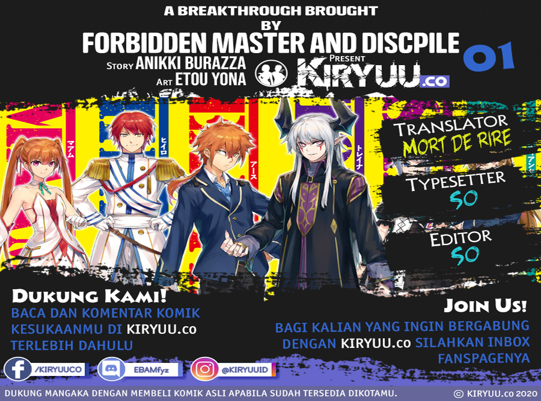 Manga A Breakthrough Brought by Forbidden Master and Disciple Chapter 01 gambar 2