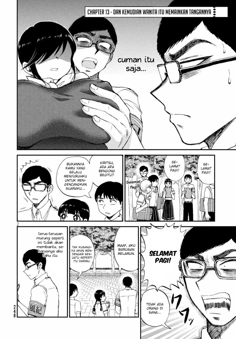 Manga Arakure Ojousama Wa MonMon Shiteiru Chapter 13 gambar 2