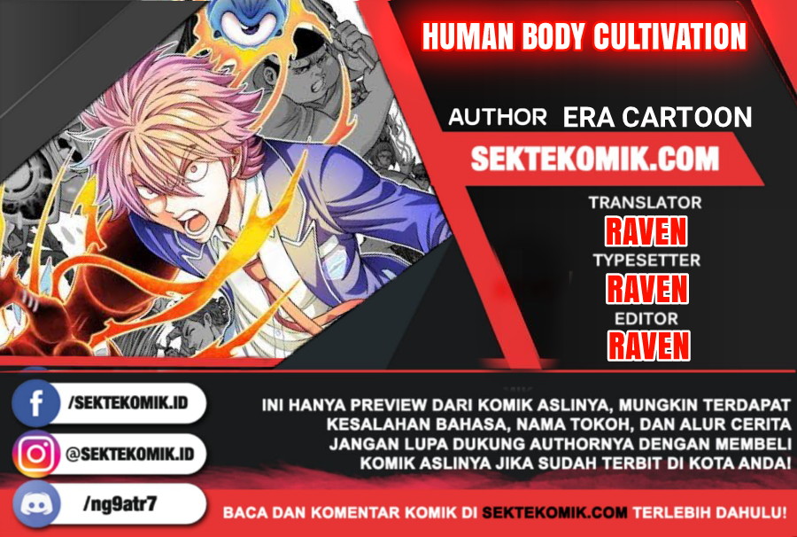 Komik Human Body Cultivation Chapter 11 gambar 1
