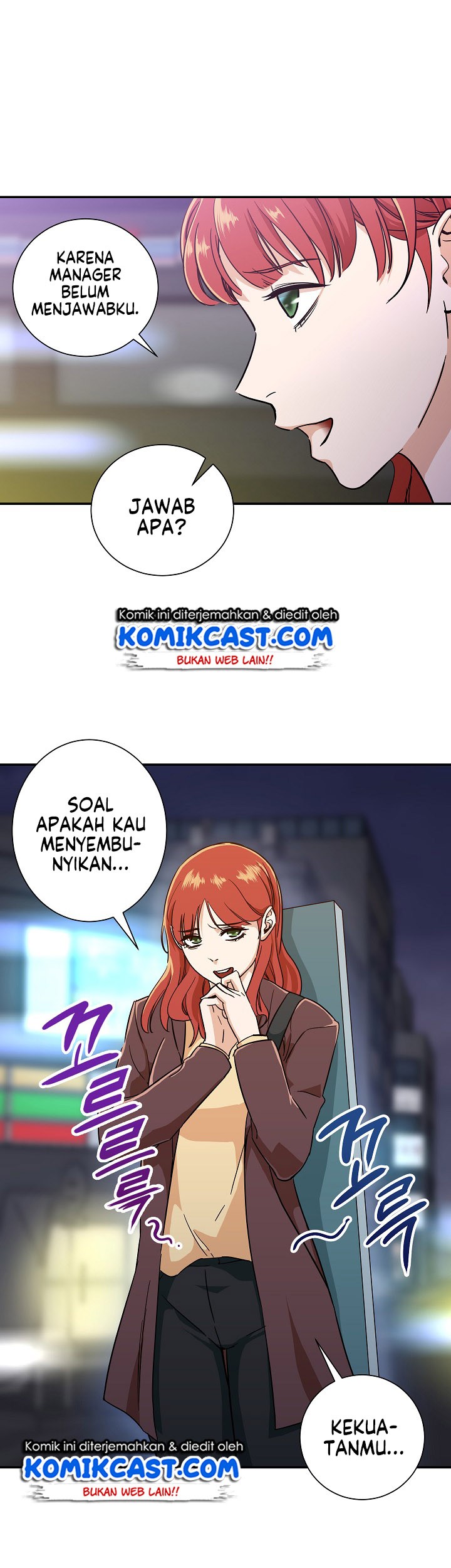 Manhwa My Dad Is Too Strong Chapter 07 gambar 2