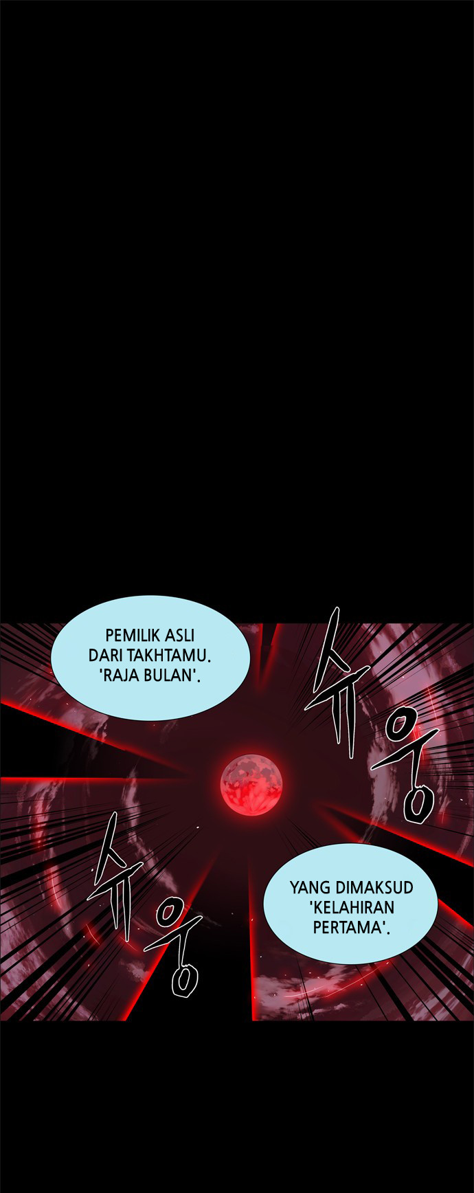 Manhwa LESSA – Servant of Cosmos Chapter 29 gambar 2