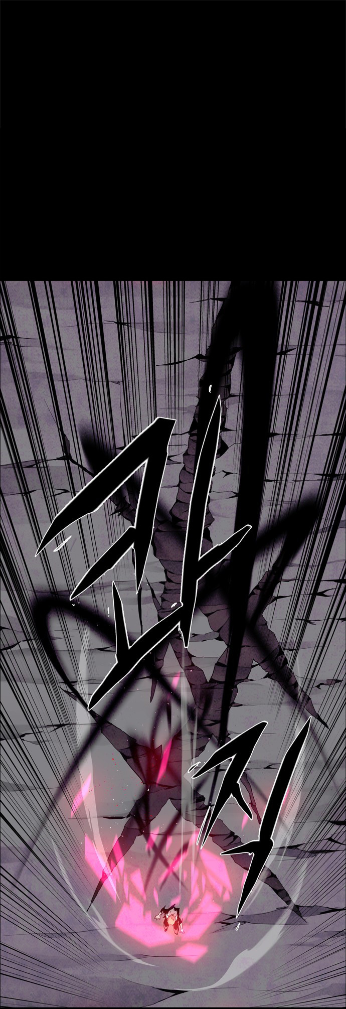 Manhwa LESSA – Servant of Cosmos Chapter 28 gambar 2