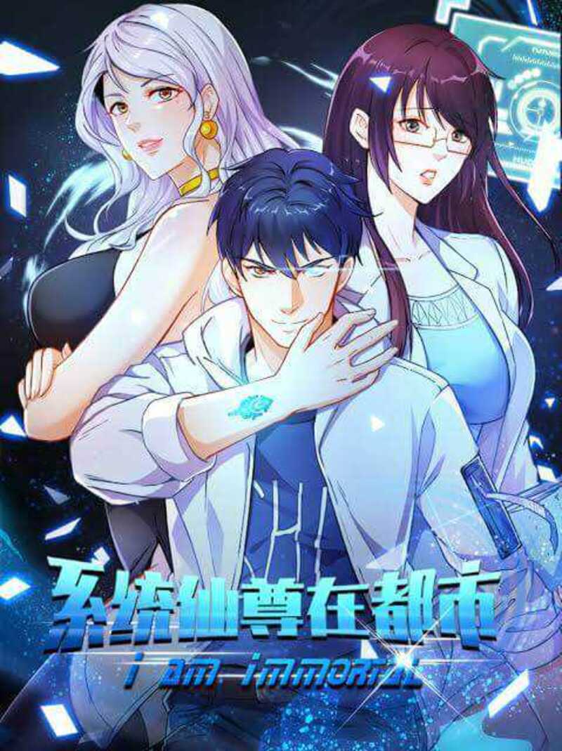 Manhua Xianzun System in the City Chapter 75 gambar 2