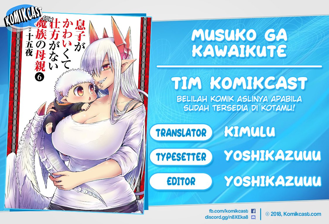 Komik Musuko ga Kawaikute Shikataganai Mazoku no Hahaoya Chapter 97 gambar 1