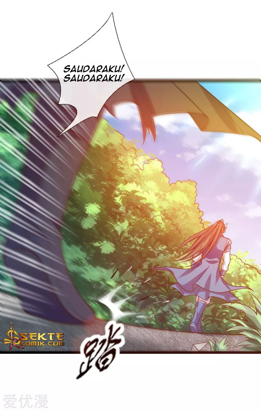 Manhua Shenwu Tianzun Chapter 65 gambar 2