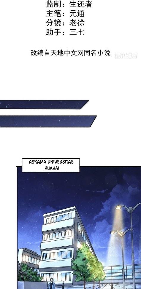 Almighty Master Chapter 14 - Halaman 3