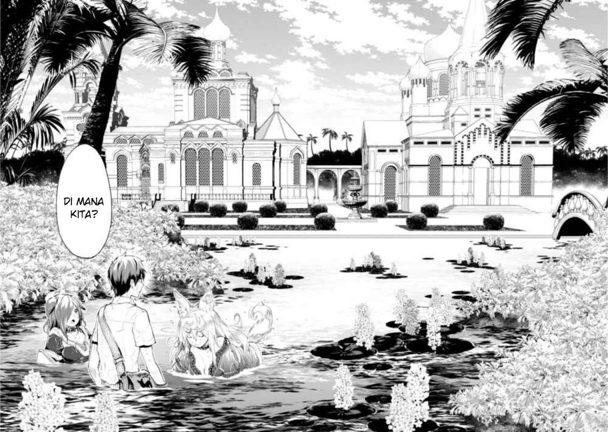 Alcafus Chapter 09 - Halaman 15
