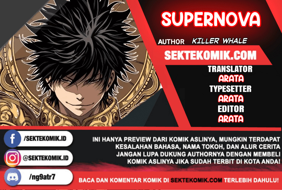 Komik Supernova Chapter 02 gambar 1