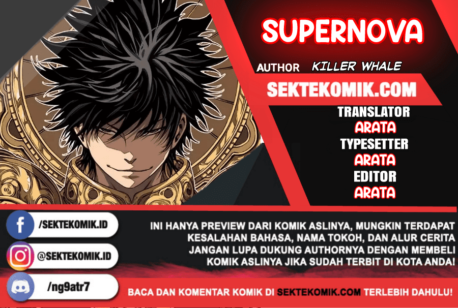 Komik Supernova Chapter 01 gambar 1