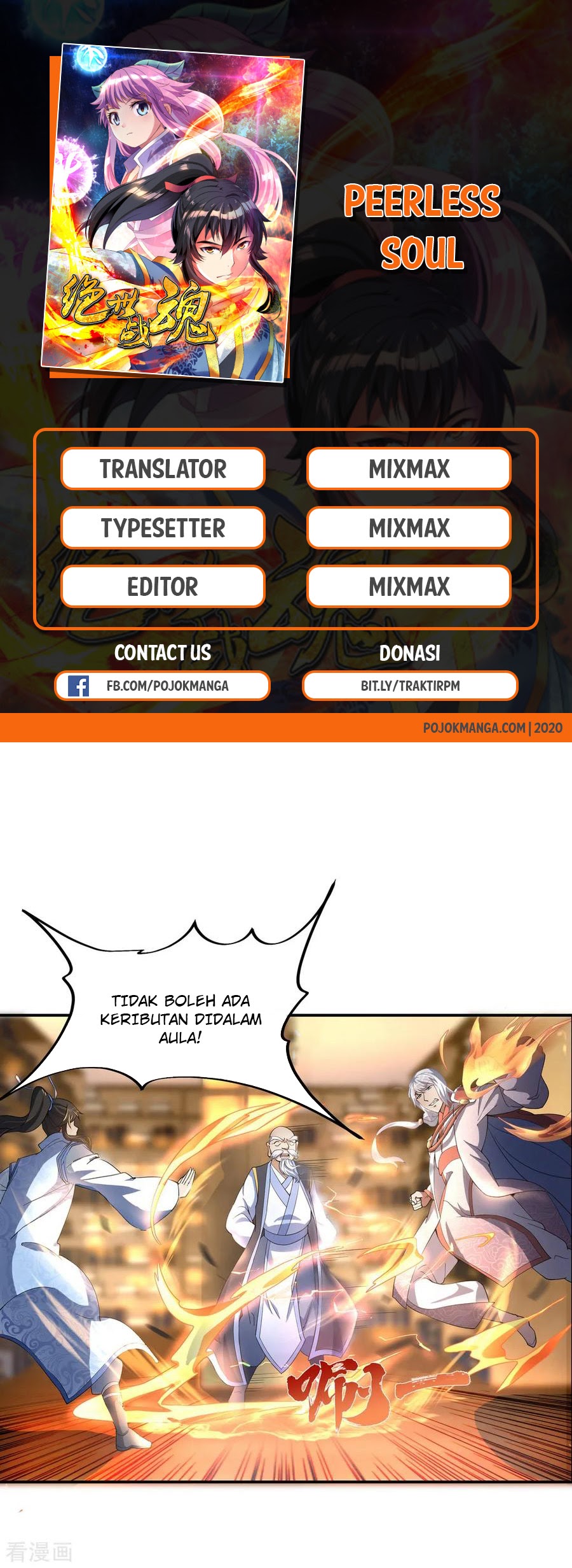 Manhua Peerless Soul Chapter 54 gambar 2