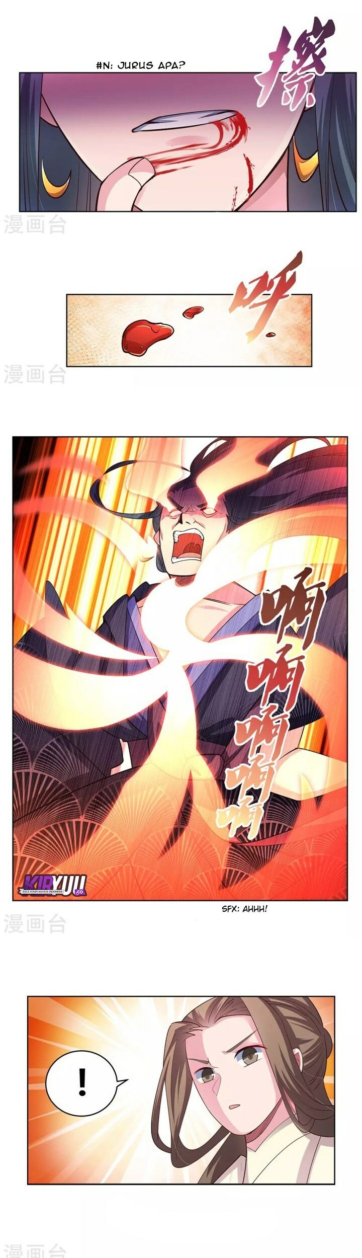 Komik Above All Gods Chapter 110 gambar 1