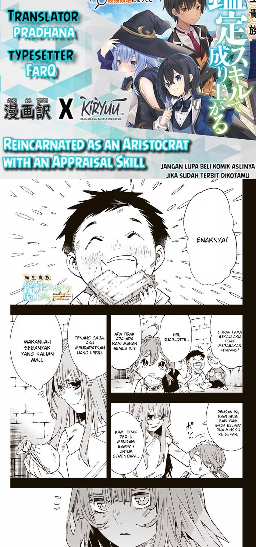 Komik Reincarnated as an Aristocrat with an Appraisal Skill Chapter 08 gambar 1