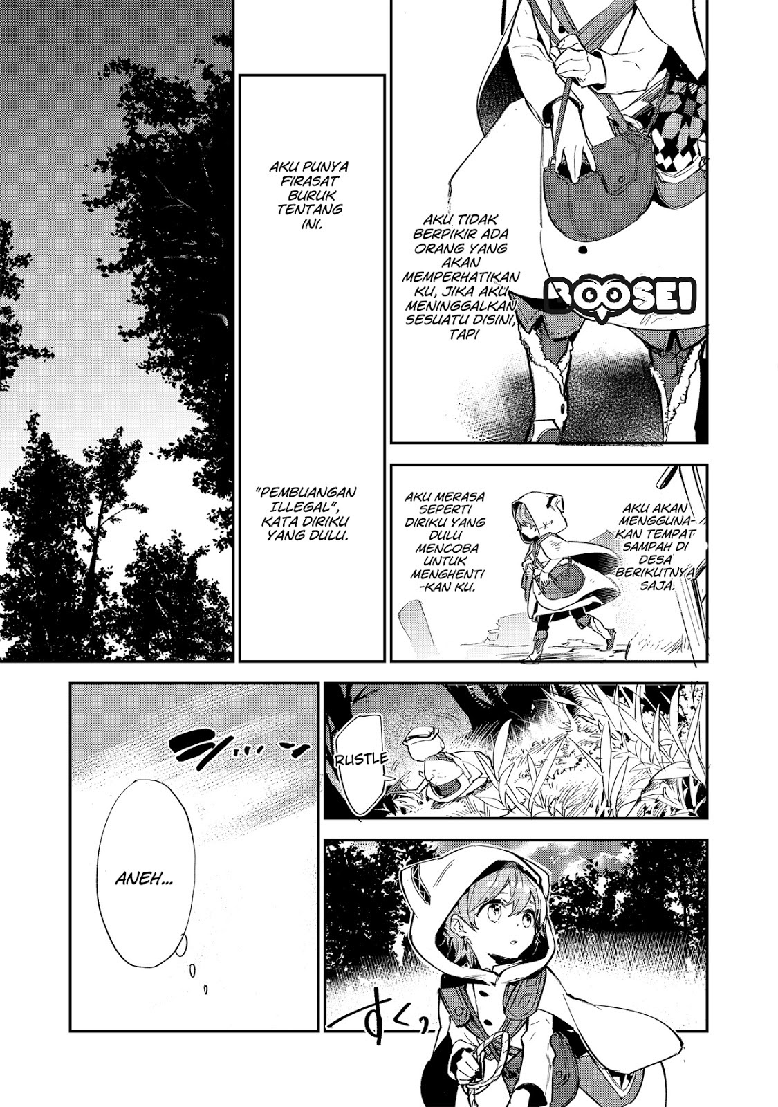 Saijaku Tamer wa Gomi Hiroi no Tabi wo Hajimemashita Chapter 02.1 - Halaman 10