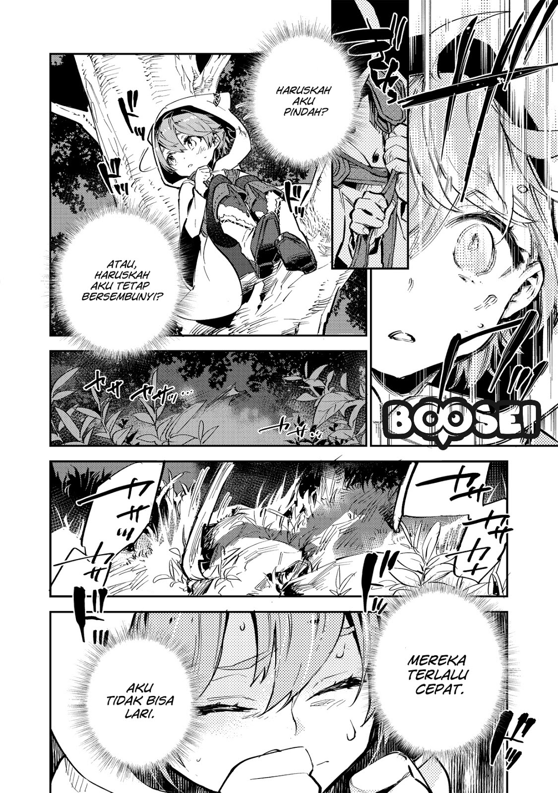 Saijaku Tamer wa Gomi Hiroi no Tabi wo Hajimemashita Chapter 02.1 - Halaman 13