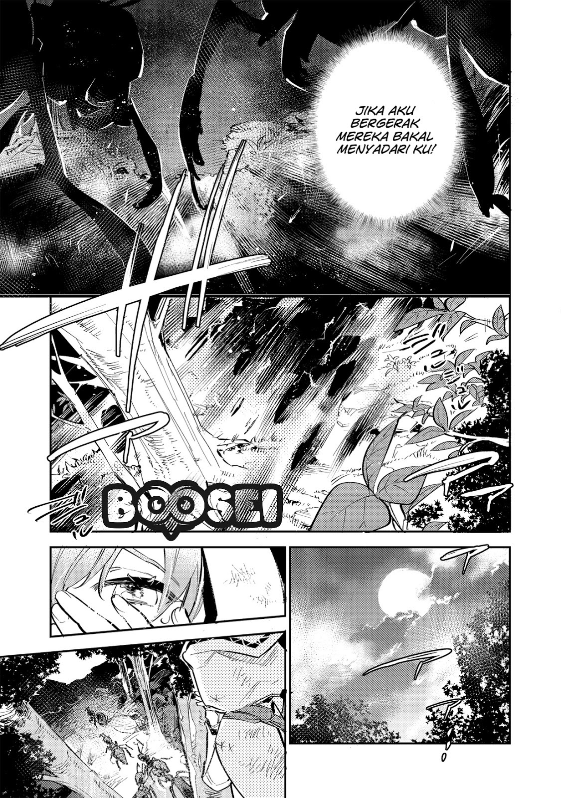 Saijaku Tamer wa Gomi Hiroi no Tabi wo Hajimemashita Chapter 02.1 - Halaman 14