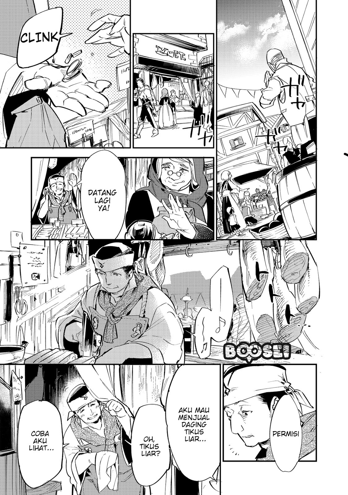 Saijaku Tamer wa Gomi Hiroi no Tabi wo Hajimemashita Chapter 02.1 - Halaman 17