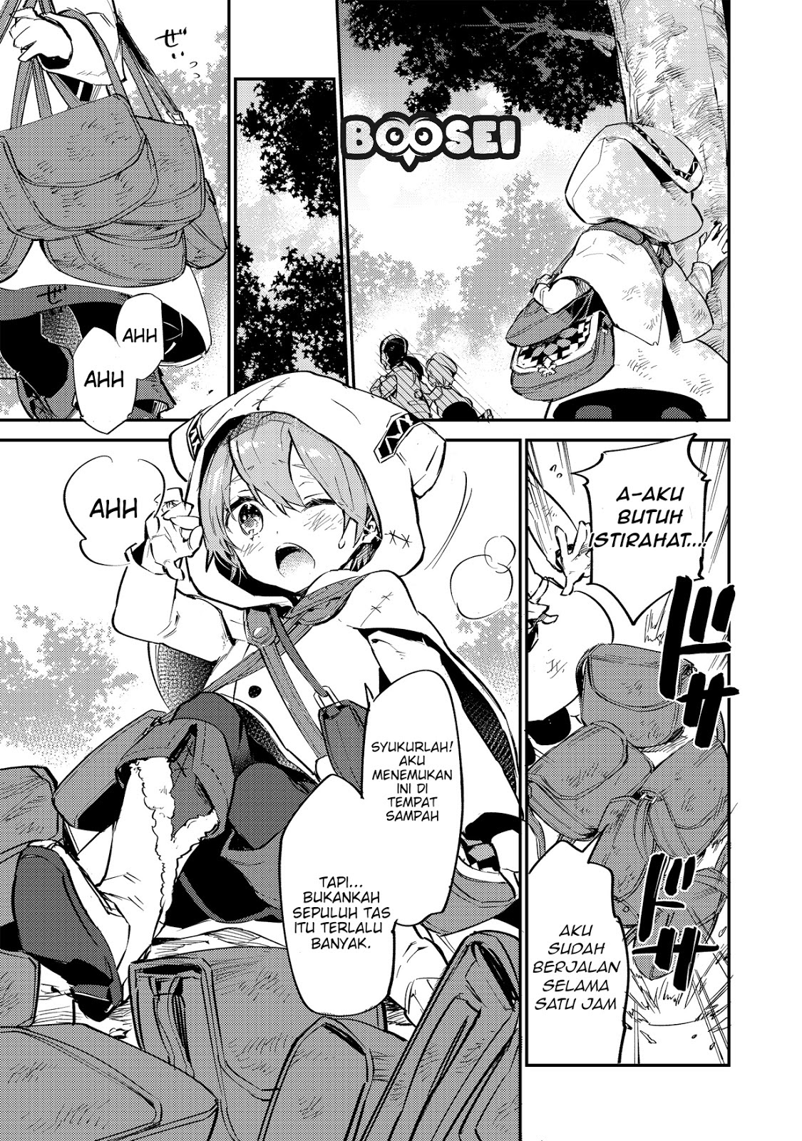 Saijaku Tamer wa Gomi Hiroi no Tabi wo Hajimemashita Chapter 02.1 - Halaman 4