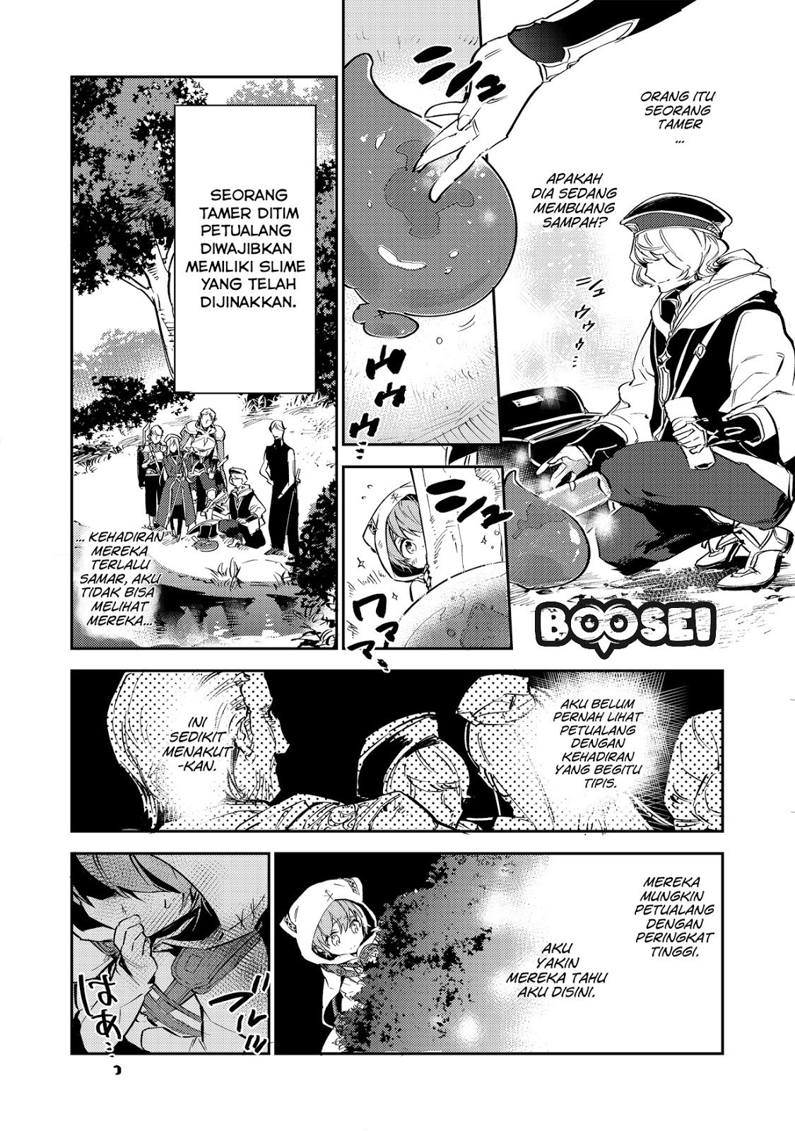 Saijaku Tamer wa Gomi Hiroi no Tabi wo Hajimemashita Chapter 02.1 - Halaman 7
