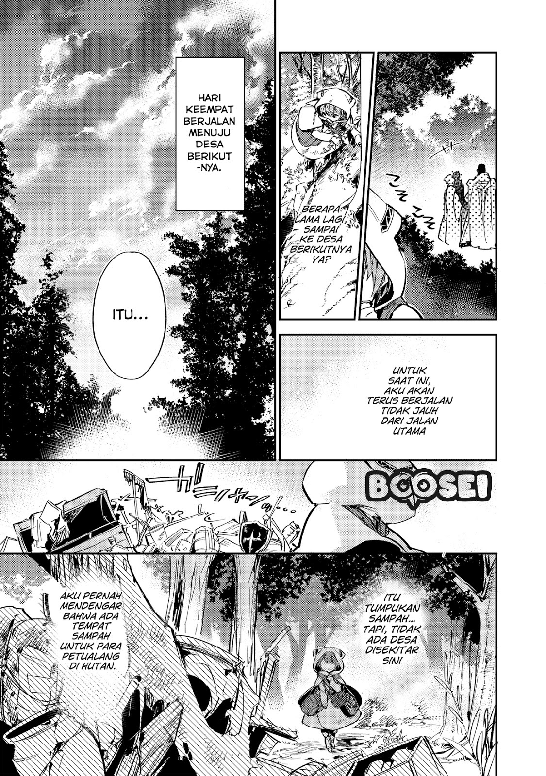 Saijaku Tamer wa Gomi Hiroi no Tabi wo Hajimemashita Chapter 02.1 - Halaman 8
