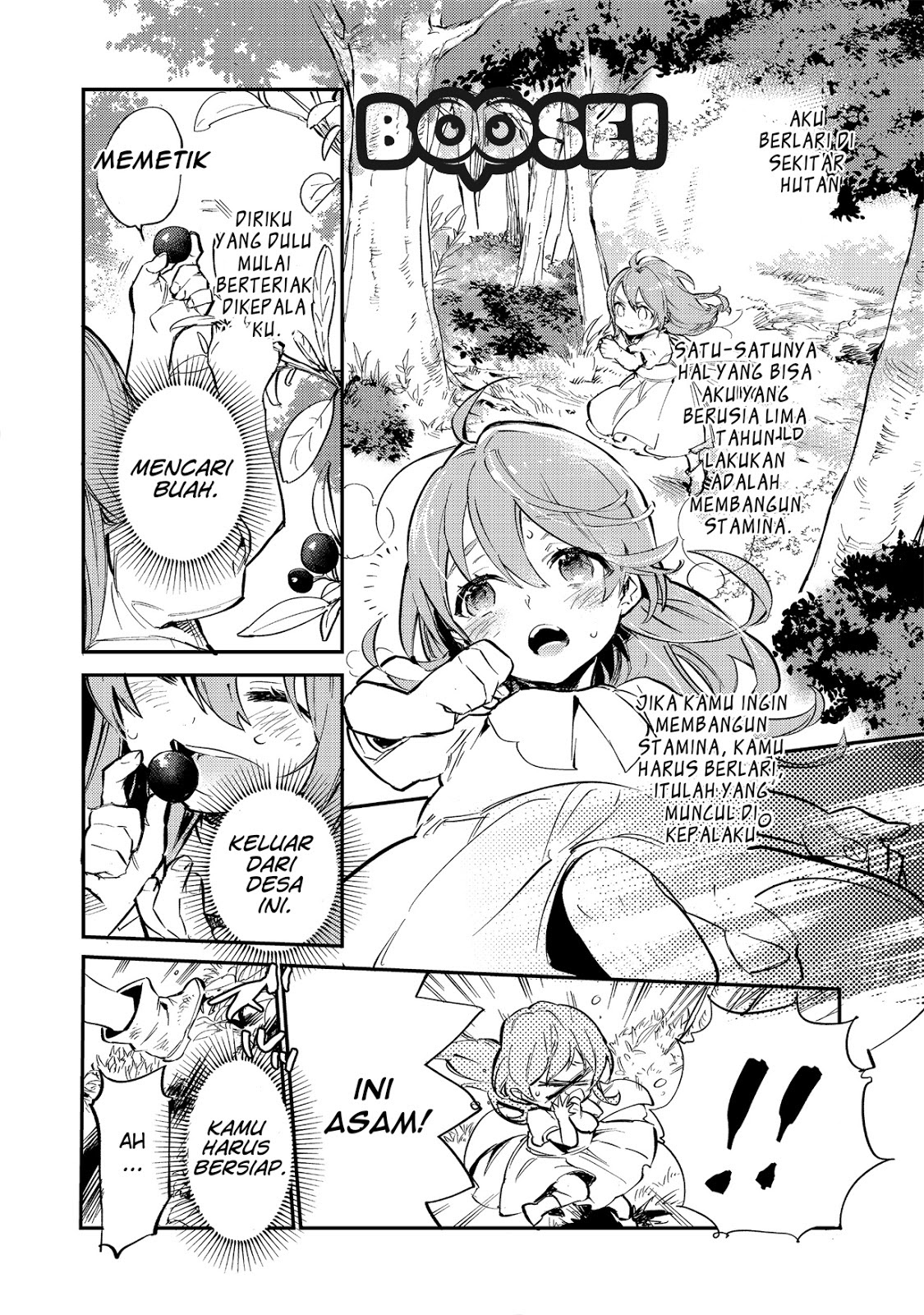 Saijaku Tamer wa Gomi Hiroi no Tabi wo Hajimemashita Chapter 01 - Halaman 12