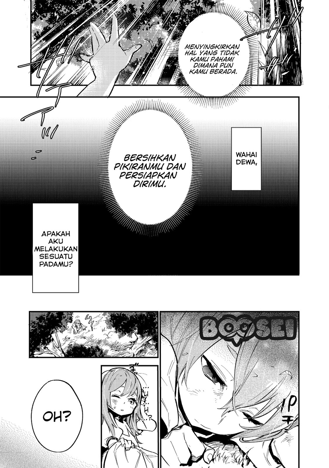 Saijaku Tamer wa Gomi Hiroi no Tabi wo Hajimemashita Chapter 01 - Halaman 13