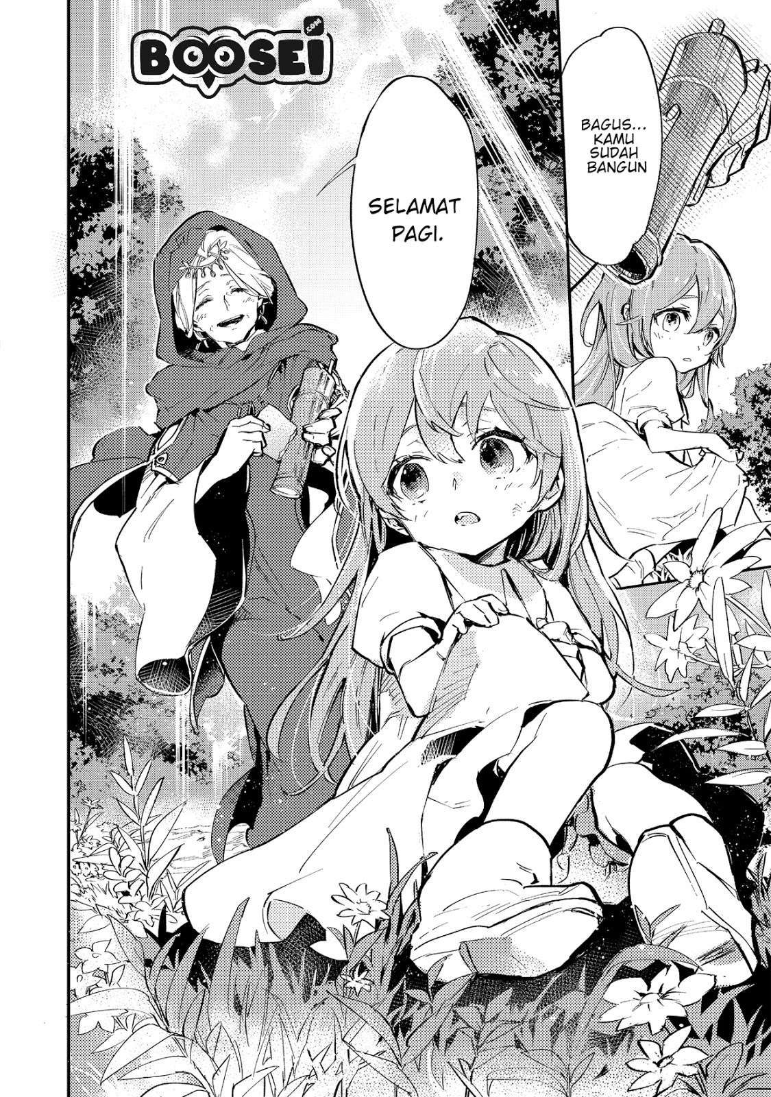 Saijaku Tamer wa Gomi Hiroi no Tabi wo Hajimemashita Chapter 01 - Halaman 14