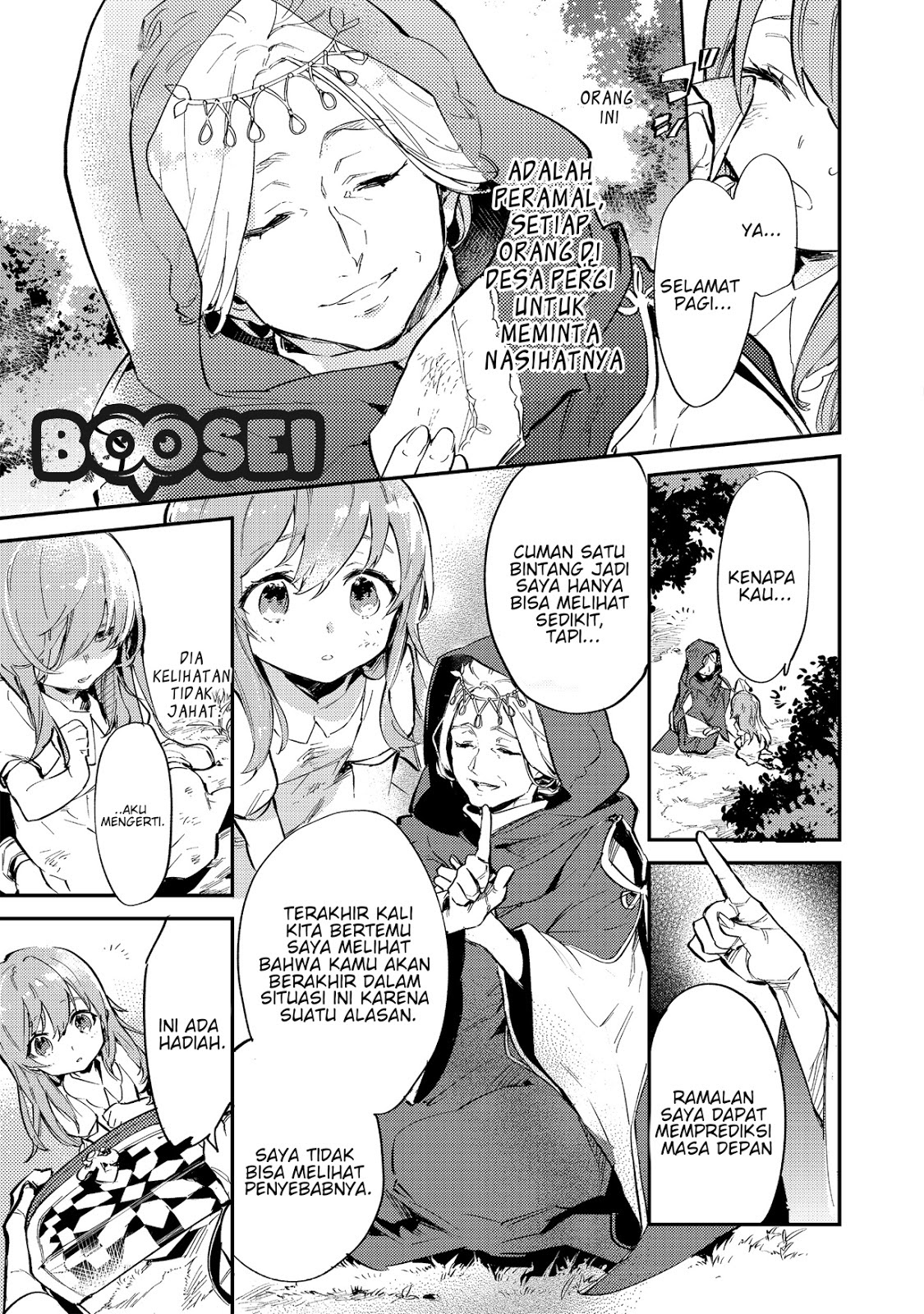 Saijaku Tamer wa Gomi Hiroi no Tabi wo Hajimemashita Chapter 01 - Halaman 15