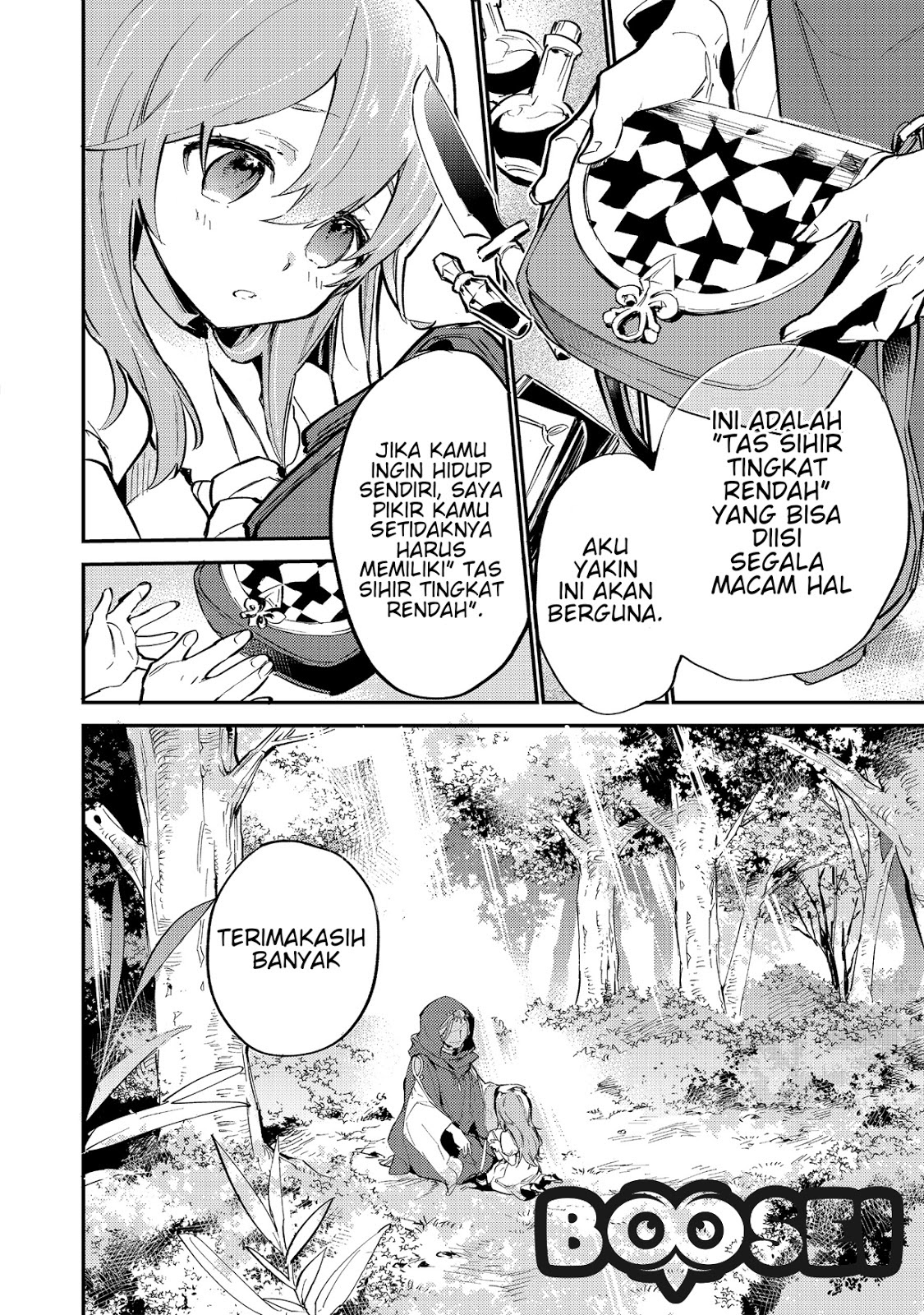 Saijaku Tamer wa Gomi Hiroi no Tabi wo Hajimemashita Chapter 01 - Halaman 16