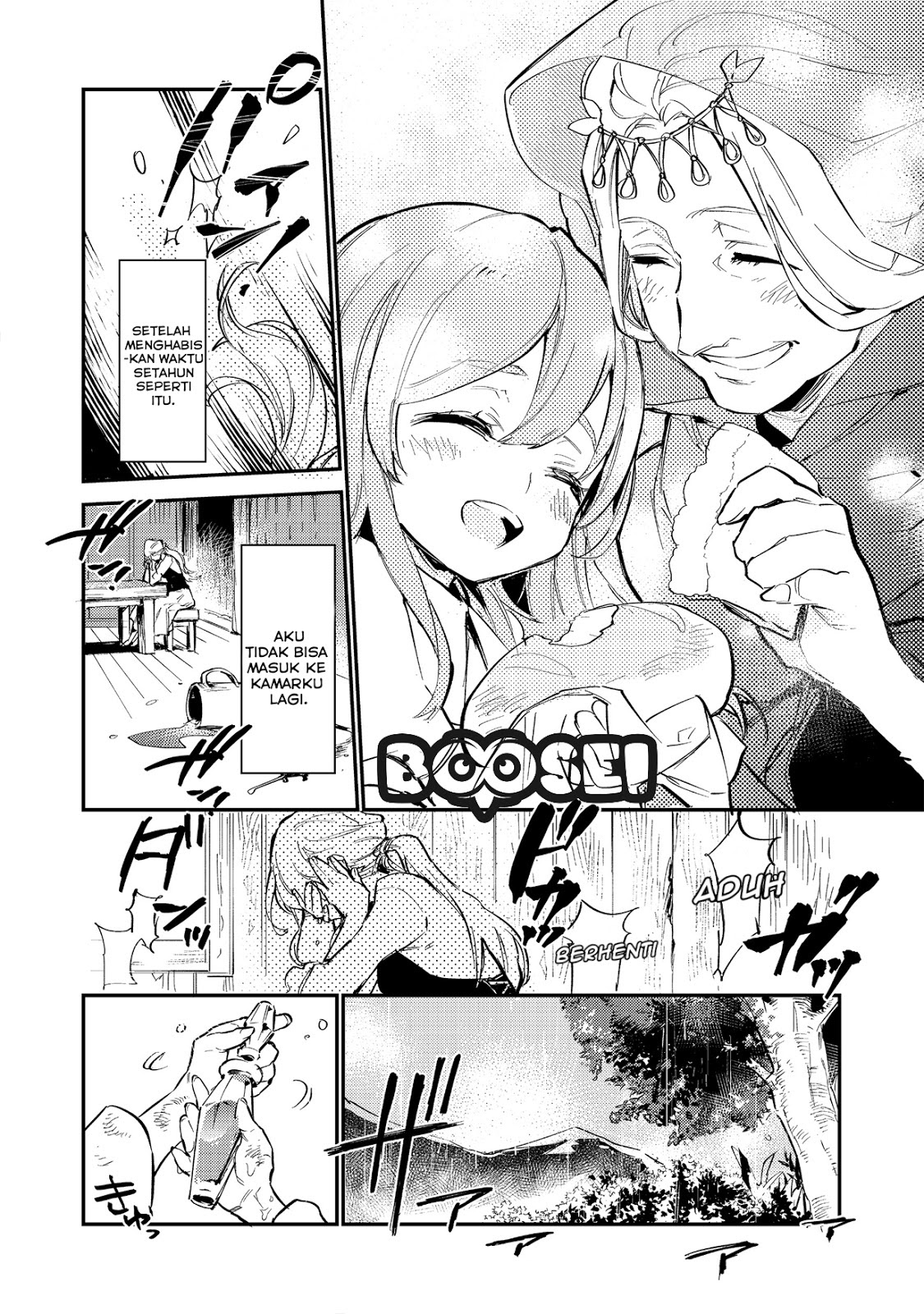 Saijaku Tamer wa Gomi Hiroi no Tabi wo Hajimemashita Chapter 01 - Halaman 18