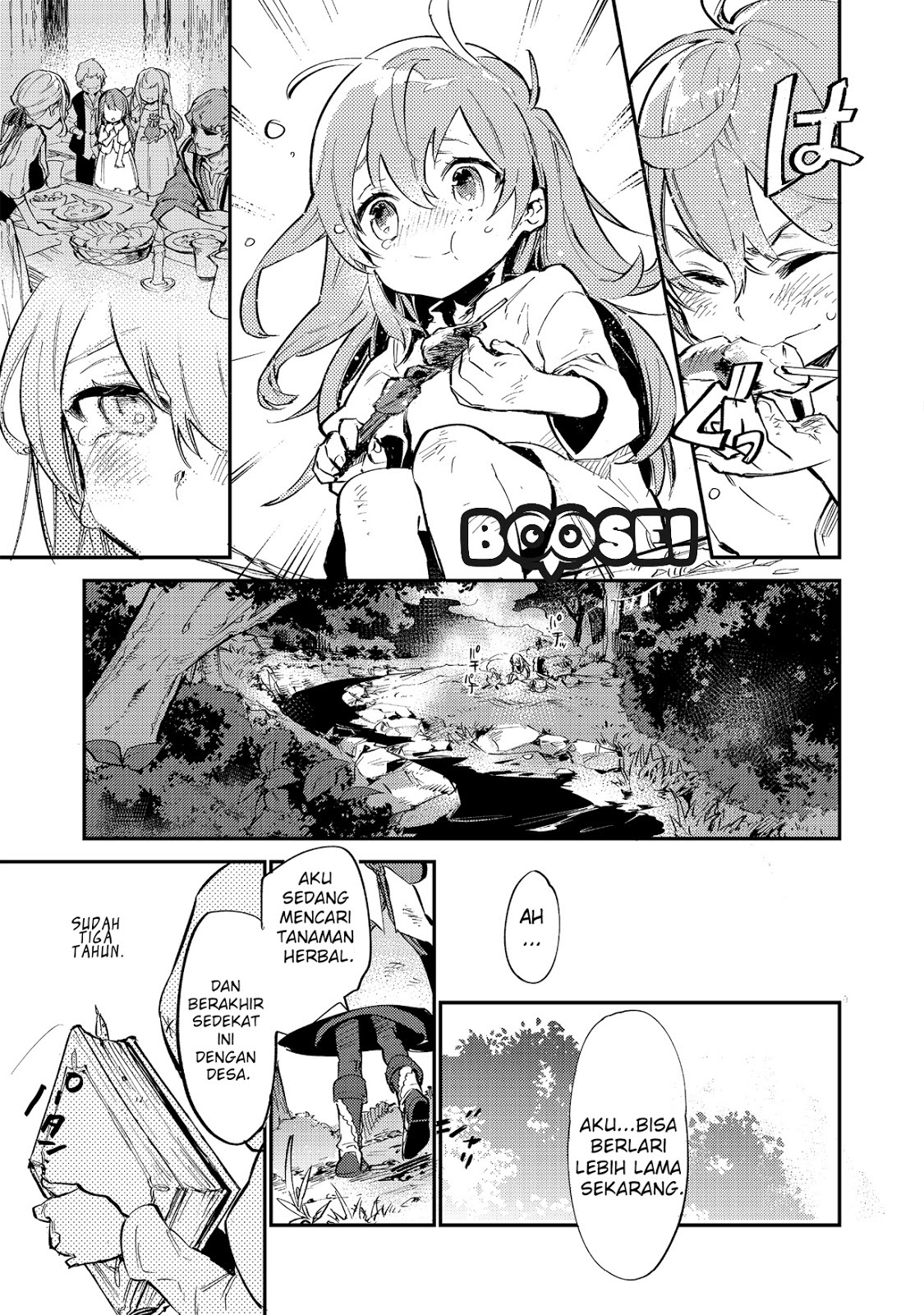 Saijaku Tamer wa Gomi Hiroi no Tabi wo Hajimemashita Chapter 01 - Halaman 21