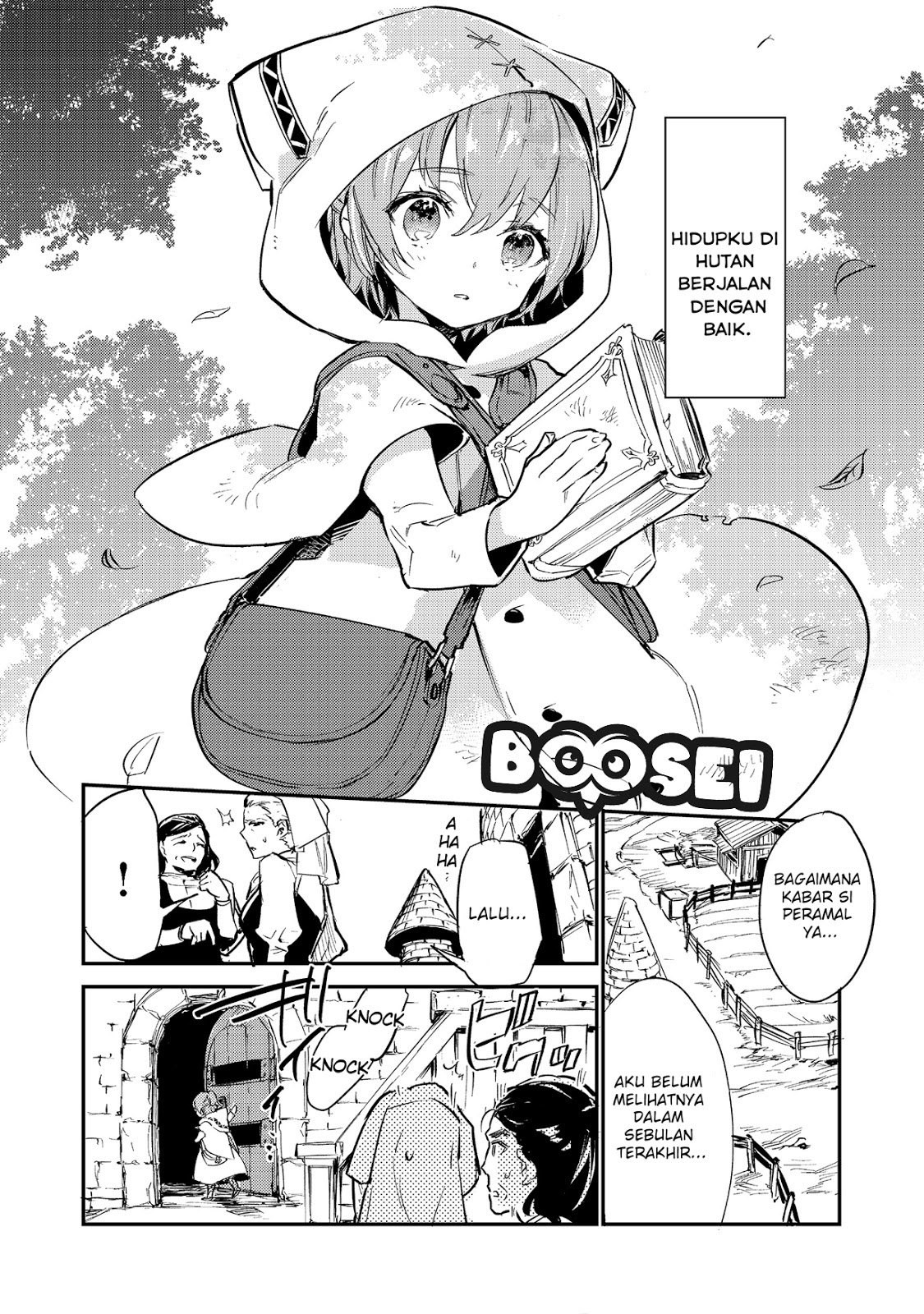 Saijaku Tamer wa Gomi Hiroi no Tabi wo Hajimemashita Chapter 01 - Halaman 22