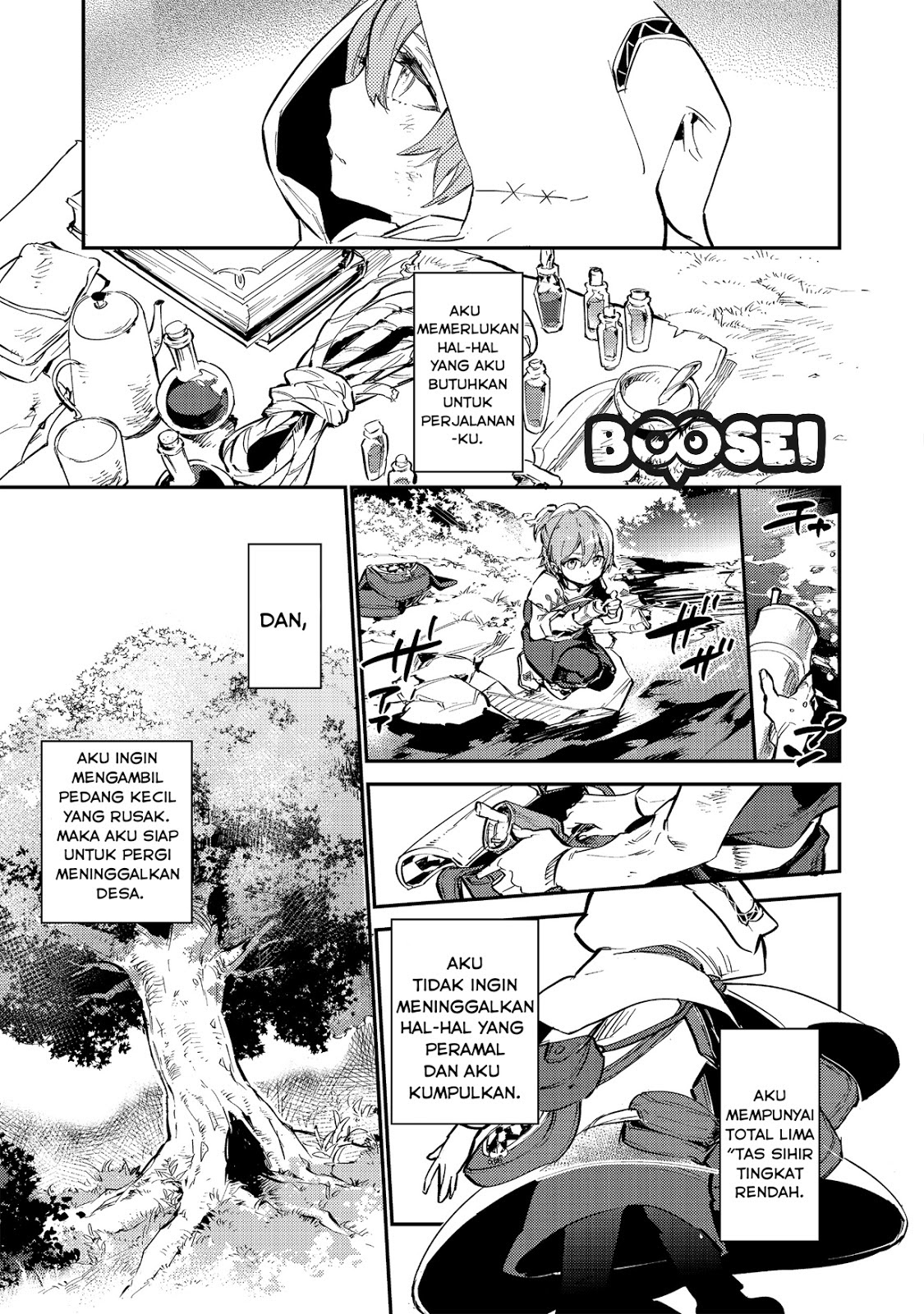 Saijaku Tamer wa Gomi Hiroi no Tabi wo Hajimemashita Chapter 01 - Halaman 25