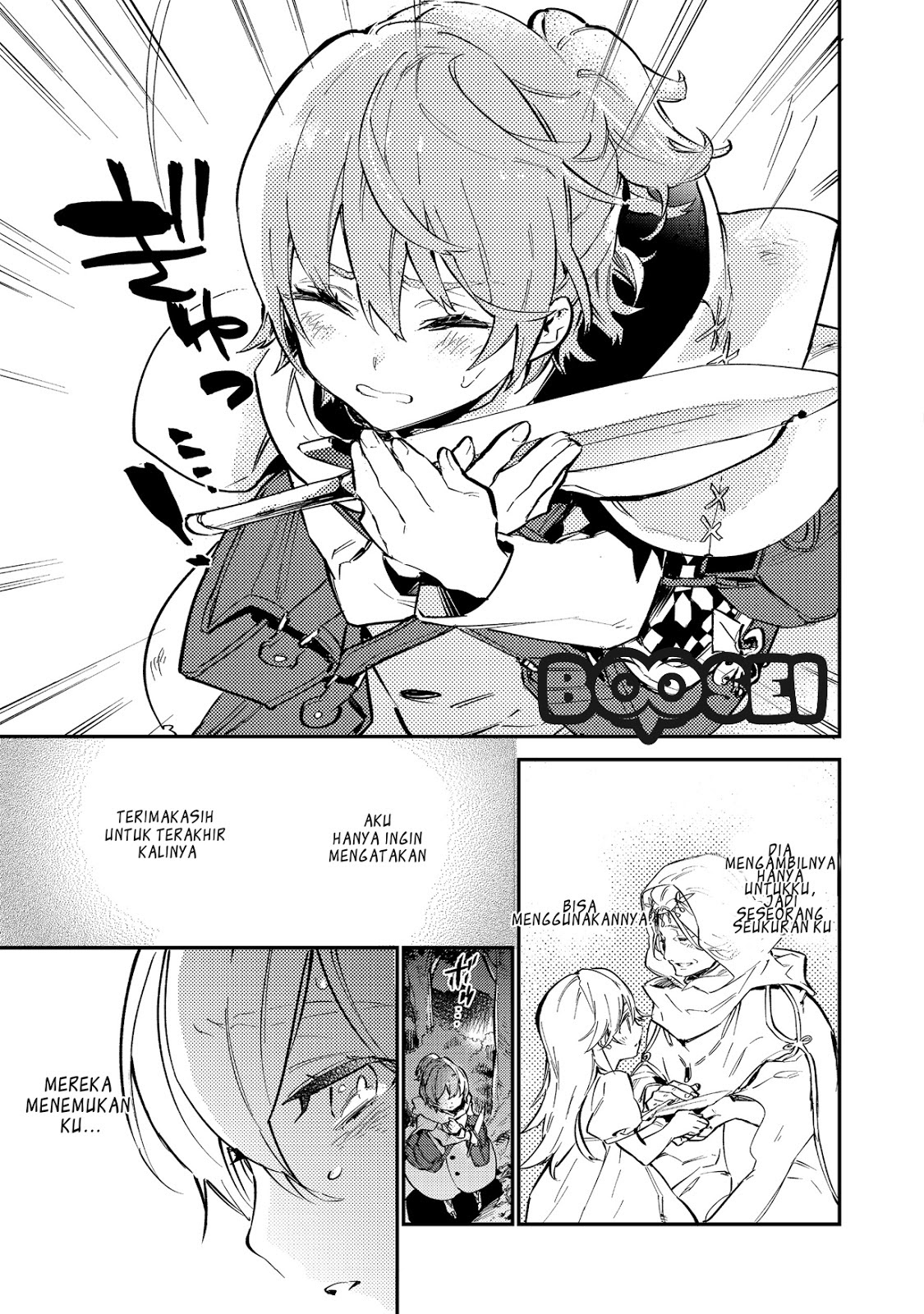 Saijaku Tamer wa Gomi Hiroi no Tabi wo Hajimemashita Chapter 01 - Halaman 31