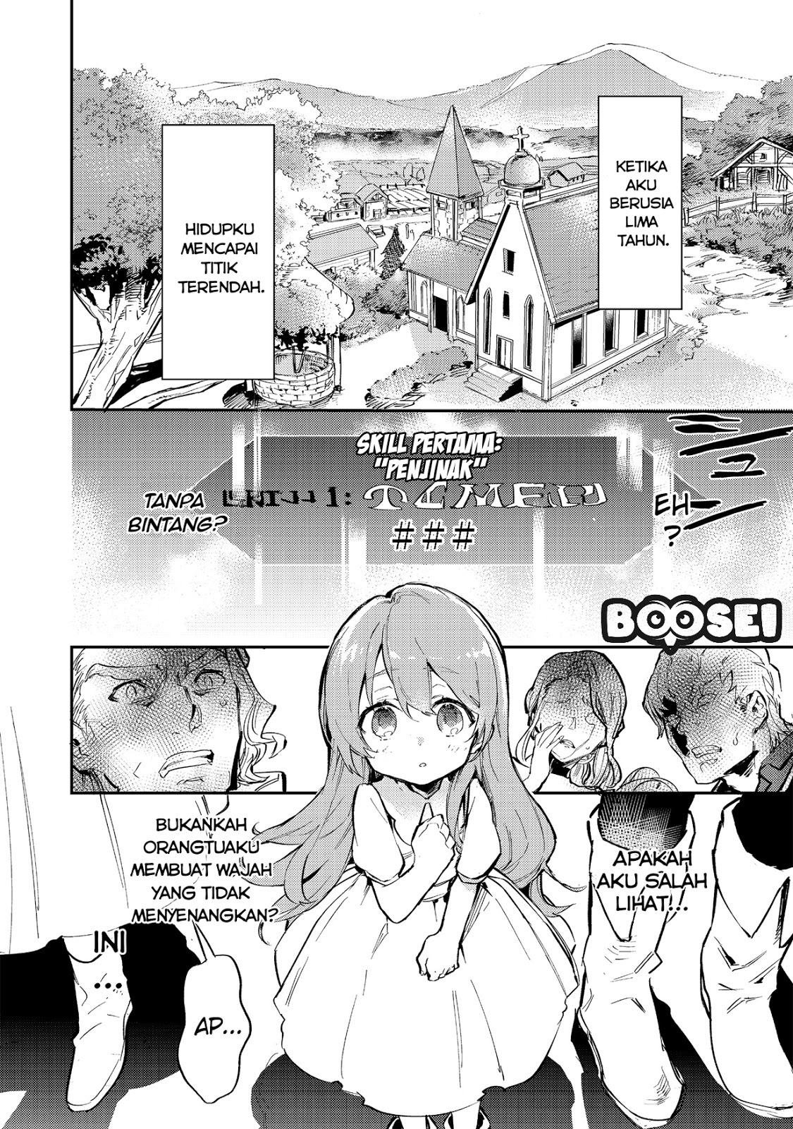 Saijaku Tamer wa Gomi Hiroi no Tabi wo Hajimemashita Chapter 01 - Halaman 4
