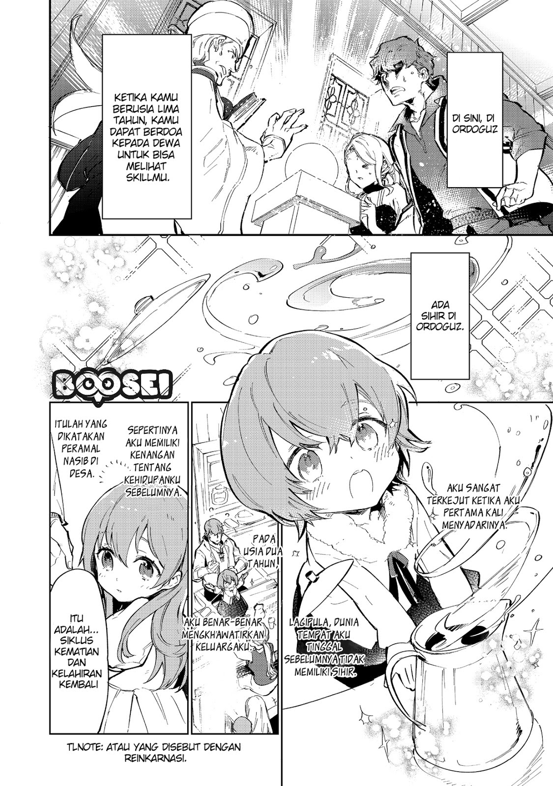 Saijaku Tamer wa Gomi Hiroi no Tabi wo Hajimemashita Chapter 01 - Halaman 6
