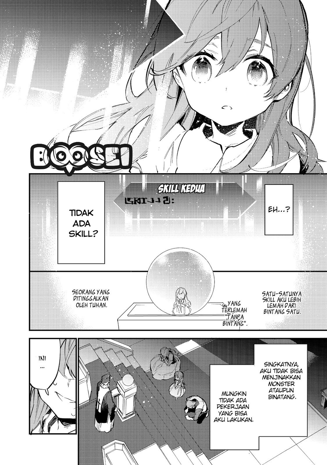 Saijaku Tamer wa Gomi Hiroi no Tabi wo Hajimemashita Chapter 01 - Halaman 8