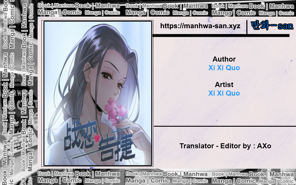 Komik Love War's Victory Chapter 07 gambar 1