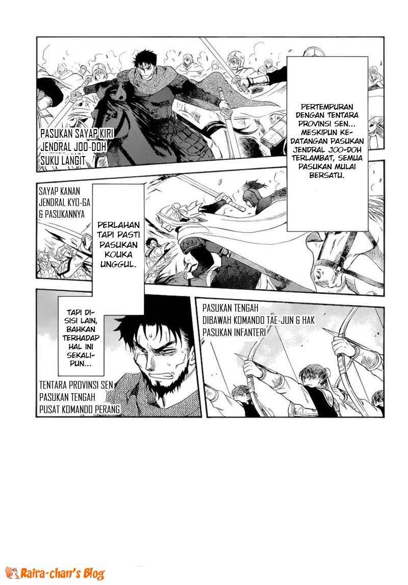 Halaman 2