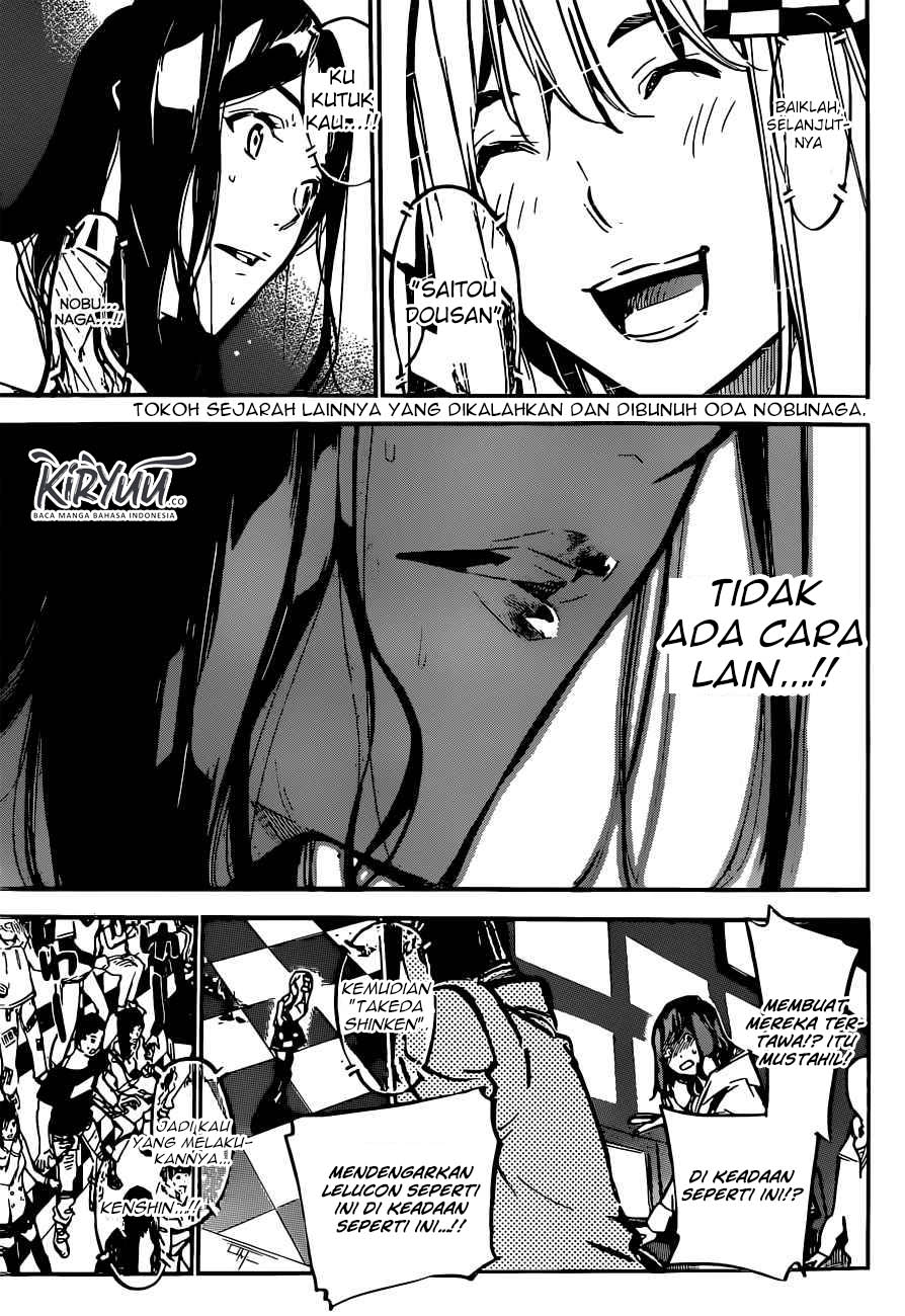 AKB49 Chapter 176 - Halaman 6